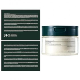 [PKY] Pyunkang Yul Calming Toner Pads, Disques Toniques Apaisants pour Peaux Sensibles & Acnéiques, Exfoliation Douce & Hydra