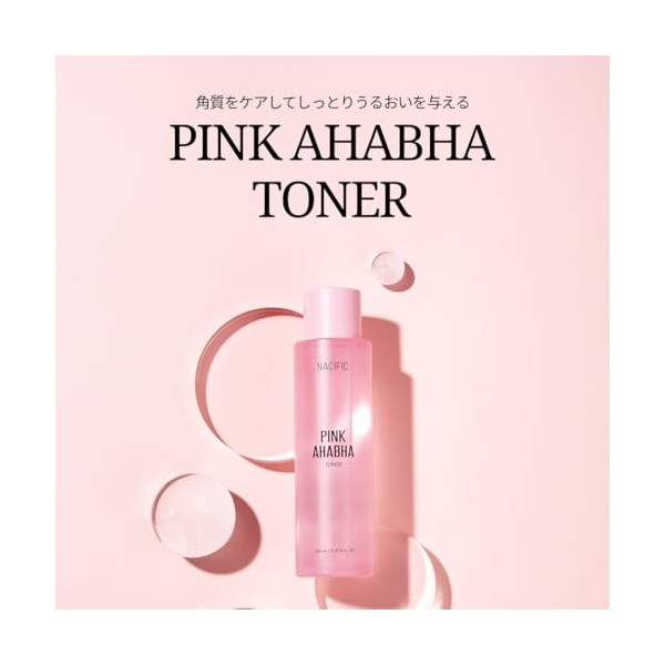 [NACIFIC] Pink AHABHA Toner 150 ml