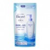 Biore URUOI JYAKU-SANSUI SHITTORI acescence-water toner - Refill 180ml japan import Lotions Toniques