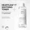 ANUA Heartleaf 77% Tonique apaisant I pH 5,5 Soin des problèmes, apaisant la peau, rafraîchissant, hydratant, purifiant, sans