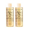 Lot de 2 toners 2025 VC - 500 ml - Soin coréen de la peau - Vitamine C - Hydra-Lock - Luminance Boost - Raffinement des pores...
