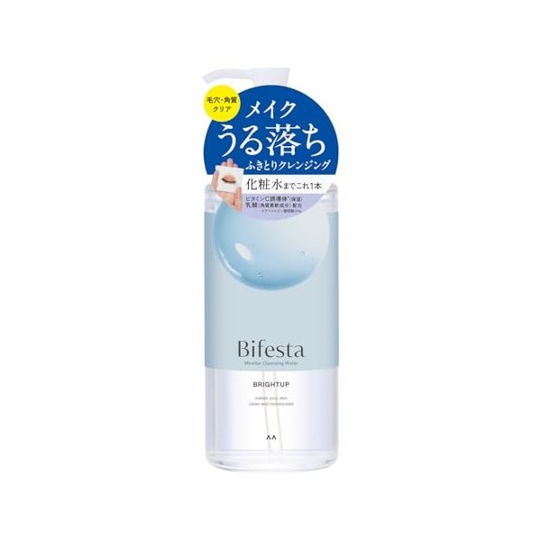 Bifesta Eau nettoyante micellaire pour nettoyer les pores et la kératine sans huile et sans parfum 400 ml