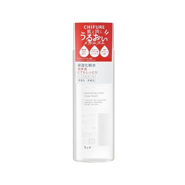 Chifure Lotion visage type très humide 180 ml