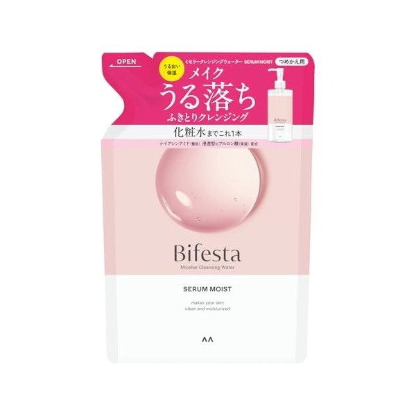 Bifesta Micellar Cleansing Water Moist Refill Wiping Type Hydratant Toner Derived Oil Free Fragrance 360ml