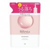 Bifesta Micellar Cleansing Water Moist Refill Wiping Type Hydratant Toner Derived Oil Free Fragrance 360ml