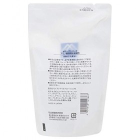 Matsuyama M-Mark Amino Acid Osmotic Water 190 ml – Recharge