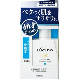 Lucido Medicated Oil Control Lotion pour la peau 110 ml
