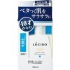 Lucido Medicated Oil Control Lotion pour la peau 110 ml
