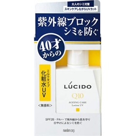 Lucido Medicinal UV Block Toner 100 ml