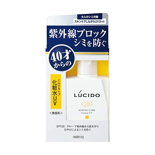 Lucido Medicinal UV Block Toner 100 ml