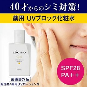 Lucido Medicinal UV Block Toner 100 ml