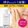 Lucido Medicinal UV Block Toner 100 ml
