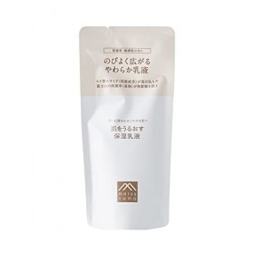 Matsuyama M-Mark Moisturizes The Skin Émulsion hydratante 85 ml – Recharge