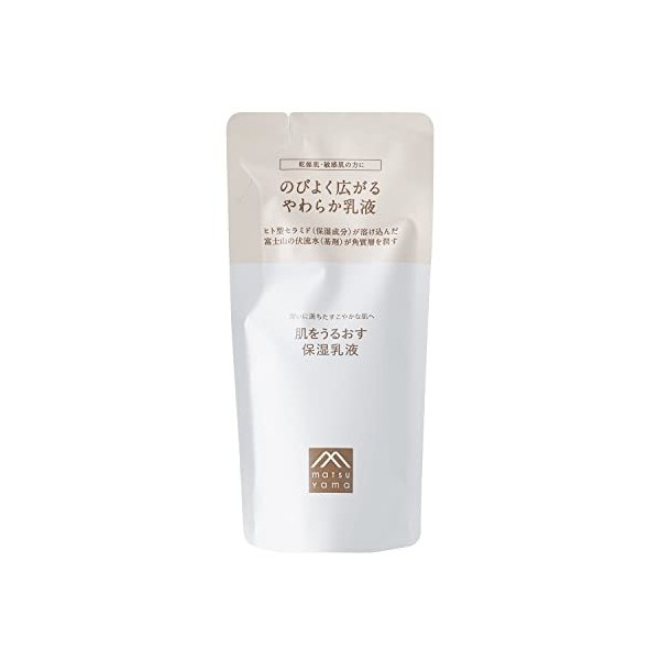 Matsuyama M-Mark Moisturizes The Skin Émulsion hydratante 85 ml – Recharge