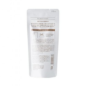 Matsuyama M-Mark Moisturizes The Skin Émulsion hydratante 85 ml – Recharge