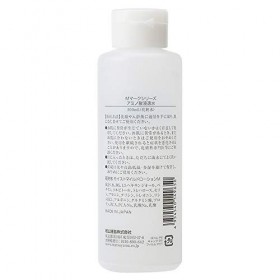 Matsuyama M-Mark Amino Acid Osmotic Eau 200 ml