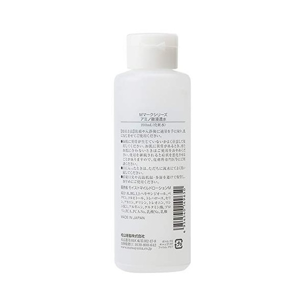 Matsuyama M-Mark Amino Acid Osmotic Eau 200 ml