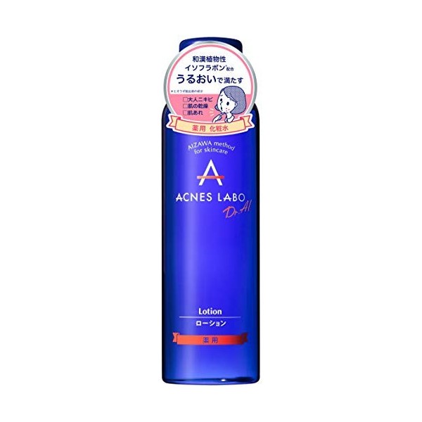 ACNES LABO Lotion médicinale ACNES 150 ml