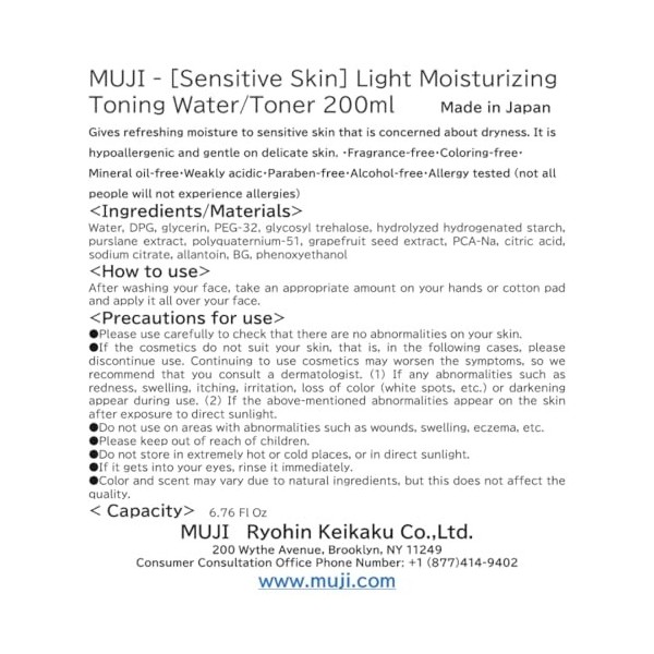 Muji Peau Sensible Hydratant Eau Tonique/Toner, Lumière - 200 ml