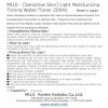 Muji Peau Sensible Hydratant Eau Tonique/Toner, Lumière - 200 ml