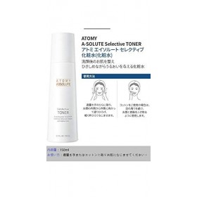 Atomy Absolute Cellactive Toner