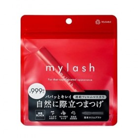 Opera My Lash Advanced Mascara Green Tea Set 