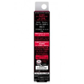 Kanebo Kate Rush Ancien Mascara - RD-1