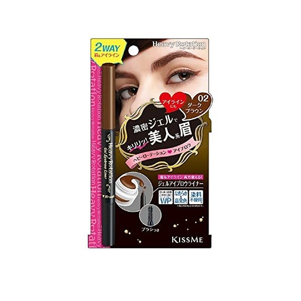 Mascara Volume -23569973