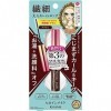 KissMe Isehan Heroine Make Mascara Advanced Film - Marron