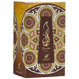 Fakhr AL Jamaal par Afnan