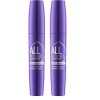 Catrice - Mascara Allround - 10 Ultra Black Lot de 2 