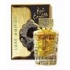 Sheikh Al Shuyukh Luxe Edition 100Ml Perfume for Men by Lattafa