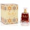 Lattafa UAE - Eau de parfum Raghba 100 ml - Unisexe - Parfum Arabe - Oud Musc Vanille