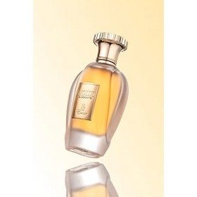 VOUX OUD EMIR Parfums dangle unisexe 100 ml