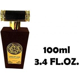 Majd Al Sultan 100 ml | Eau de Parfum Arabian | Parfum Cuir | Notes Aromatiques pour Hommes et Femmes Unisexe 