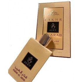 Parfum FAKHAR AL ARAB Ayat 100 ml Eau de Parfum Homme Attar Arabe, Oud Oriental Attar Femme, Musc Halal NOTES: Boisée, Jasmin