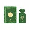 Eau de Parfum JADE 100ml Fragrance Oriental de Dubai Pour Homme et Femme Attar Unisexe