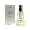 Sultan EDP Perfume Spray by Al Rehab - 35ml