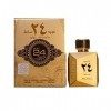 Oud Al Zaafaran Majestic Gold Edition Eau de parfum pour homme et femme 100 ml