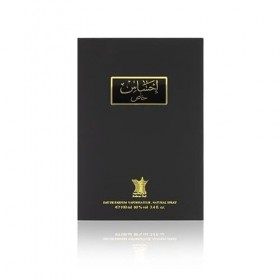 Parfum Arabian Oud - Ehsas Khas 100 ml