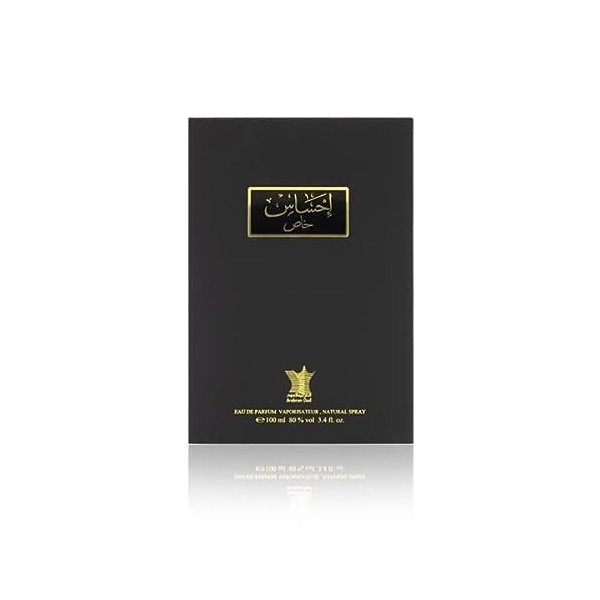 Parfum Arabian Oud - Ehsas Khas 100 ml