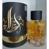 Parfum THARA AL OUD 100ML Eau de Parfum Arab, Un parfum D’une Qualité et D’une Pureté Exceptionnelle NOTES: Vanille, Cardam