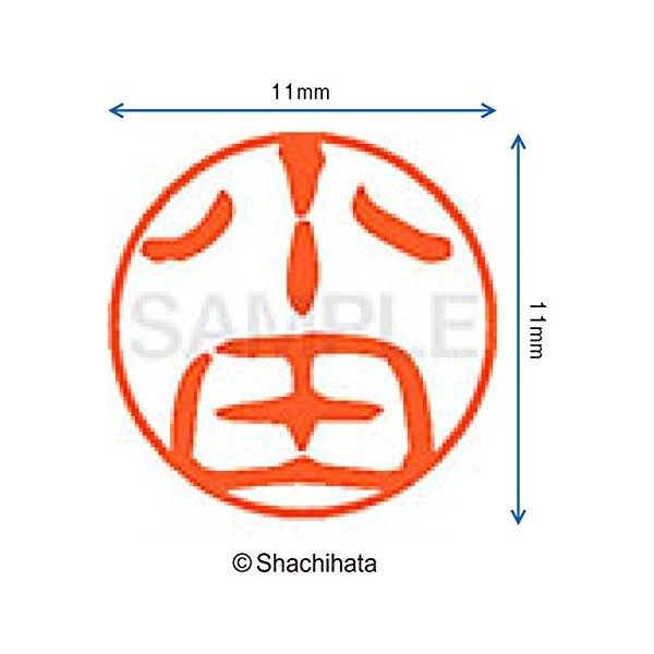 Shachihata 11 visage noir dun joint 11 mm Oda XL-11 japan import Anti-cernes / Correcteurs