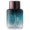 Eau De Toilette Homme,Parfum de Cologne longue durée - 50 ml / 1,7 Fl Oz Parfum léger longue durée Cologne, cadeau élégant po