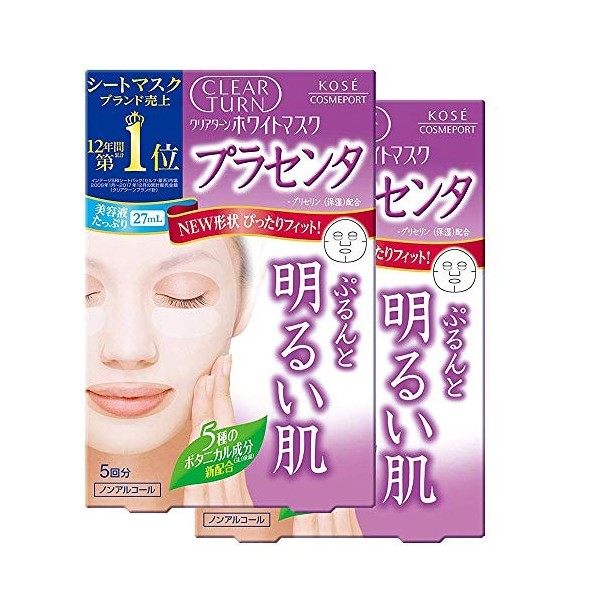 Kose Clear Turn Essence Facial White Mask 5pcs - Placenta - 2set