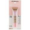 MCoBeauty Miracle BB Cream - Medium For Women 1 oz Foundation