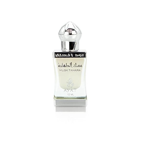 Musc Tahara Blanc 12ML de AYAT PERFUMES, Oud Arabe 100% Huile Sans Alcool Musc Halal Pour Homme et Femme Attar Longue Durée, 