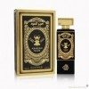 Parfum Ameer Al Oud VIP Original Arabian Noir 100 ml par Fragrance World, patchouli, musc, bois doud commun, huile de bois