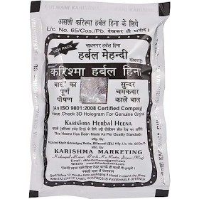 QURA Karishma Mehendi Lot de 3 henné à base de plantes Unisexe Noir 200 g