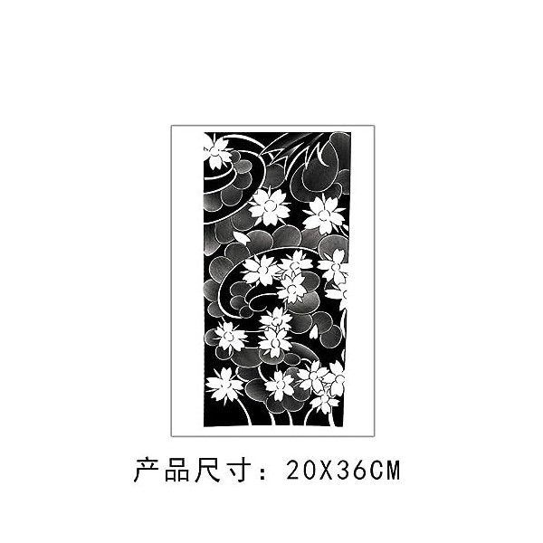 2 PCS Autocollants De Tatouage À Base De Plantes Pour Bras Complets, Imperméables Et Durables, Jus De Fruits Pour Hommes, Fle